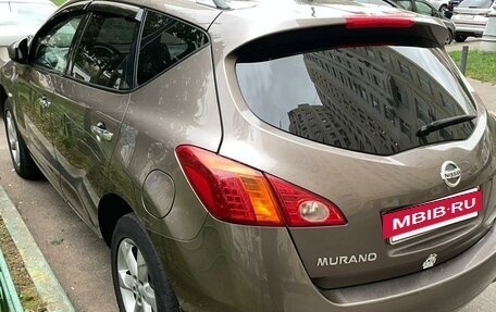 Nissan Murano, 2011 год, 990 000 рублей, 3 фотография