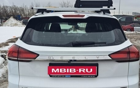 Geely Atlas, 2022 год, 1 990 000 рублей, 5 фотография