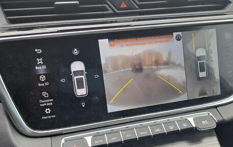 Geely Atlas, 2022 год, 1 990 000 рублей, 13 фотография