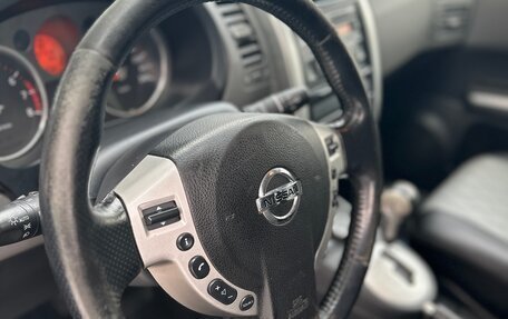 Nissan X-Trail, 2007 год, 790 000 рублей, 5 фотография