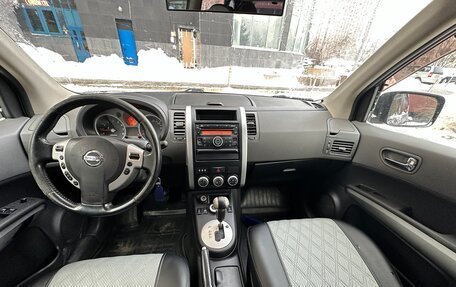 Nissan X-Trail, 2007 год, 790 000 рублей, 39 фотография
