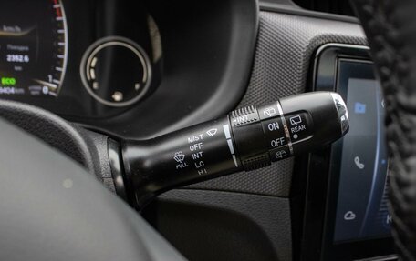 Chery Tiggo 4 I рестайлинг, 2020 год, 1 499 000 рублей, 18 фотография