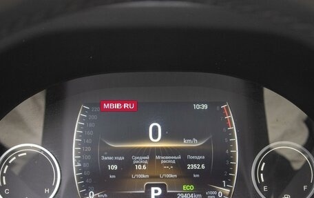 Chery Tiggo 4 I рестайлинг, 2020 год, 1 499 000 рублей, 22 фотография