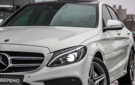 Mercedes-Benz C-Класс, 2014 год, 2 099 000 рублей, 2 фотография