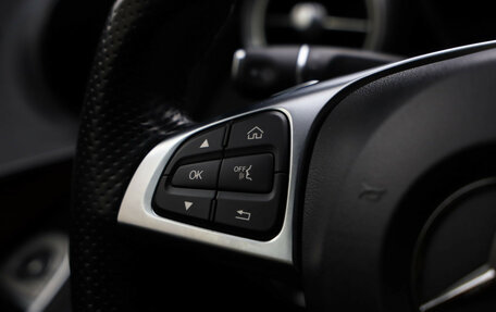 Mercedes-Benz C-Класс, 2014 год, 2 099 000 рублей, 14 фотография