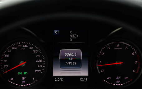 Mercedes-Benz C-Класс, 2014 год, 2 099 000 рублей, 13 фотография