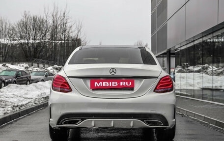 Mercedes-Benz C-Класс, 2014 год, 2 099 000 рублей, 6 фотография