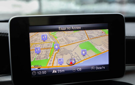 Mercedes-Benz C-Класс, 2014 год, 2 099 000 рублей, 16 фотография