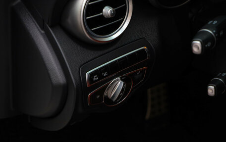 Mercedes-Benz C-Класс, 2014 год, 2 099 000 рублей, 23 фотография