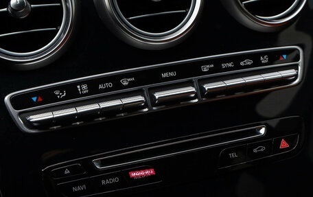 Mercedes-Benz C-Класс, 2014 год, 2 099 000 рублей, 18 фотография