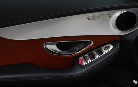 Mercedes-Benz C-Класс, 2014 год, 2 099 000 рублей, 24 фотография