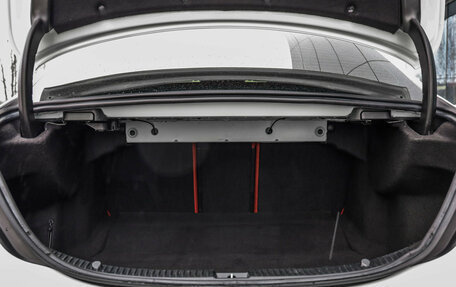 Mercedes-Benz C-Класс, 2014 год, 2 099 000 рублей, 33 фотография