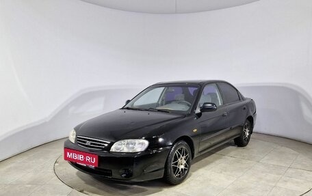 KIA Spectra II (LD), 2006 год, 275 000 рублей, 5 фотография