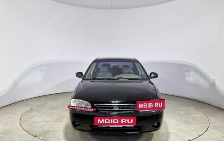 KIA Spectra II (LD), 2006 год, 275 000 рублей, 6 фотография