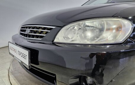 KIA Spectra II (LD), 2006 год, 275 000 рублей, 14 фотография