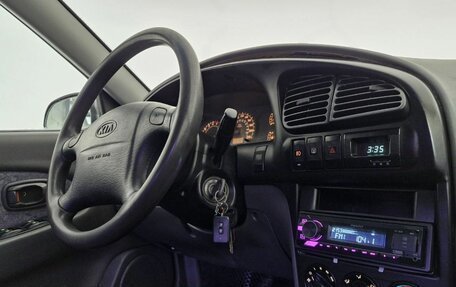 KIA Spectra II (LD), 2006 год, 275 000 рублей, 25 фотография