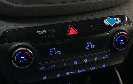 Hyundai Tucson III, 2017 год, 1 810 000 рублей, 14 фотография