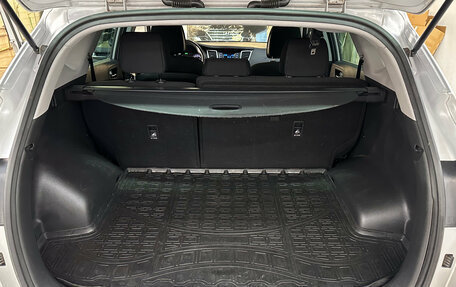 Hyundai Tucson III, 2017 год, 1 810 000 рублей, 9 фотография