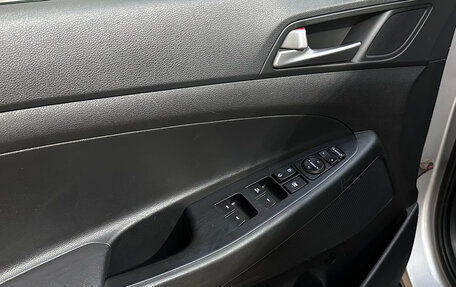 Hyundai Tucson III, 2017 год, 1 810 000 рублей, 10 фотография