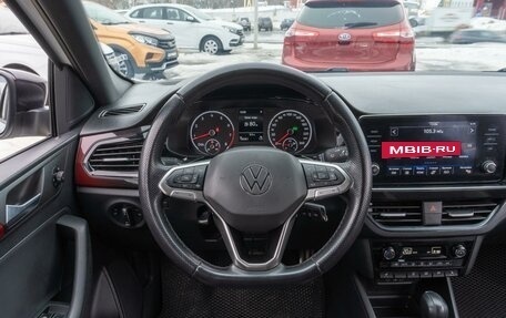 Volkswagen Polo VI (EU Market), 2021 год, 1 619 000 рублей, 12 фотография