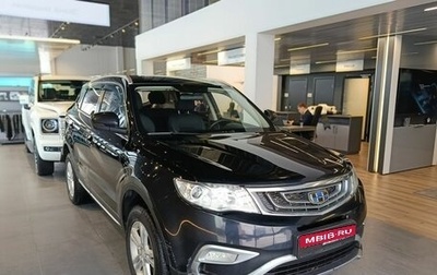 Geely Atlas I, 2018 год, 1 250 000 рублей, 1 фотография