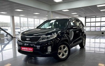 KIA Sorento II рестайлинг, 2013 год, 1 845 000 рублей, 1 фотография