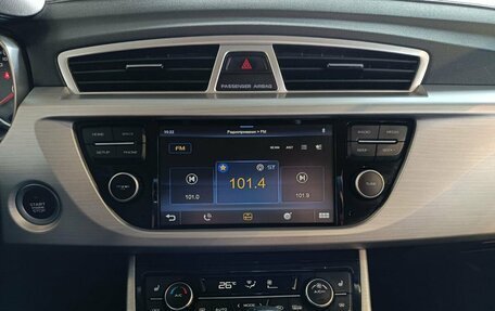 Geely Atlas I, 2018 год, 1 250 000 рублей, 11 фотография