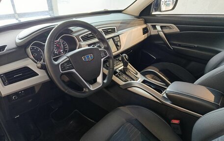 Geely Atlas I, 2018 год, 1 250 000 рублей, 7 фотография