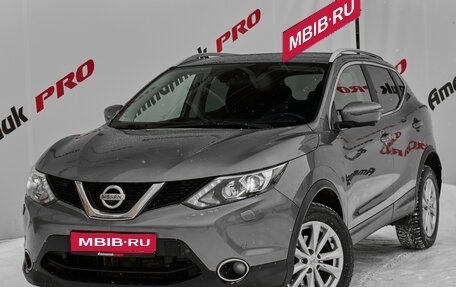 Nissan Qashqai, 2018 год, 1 375 000 рублей, 1 фотография