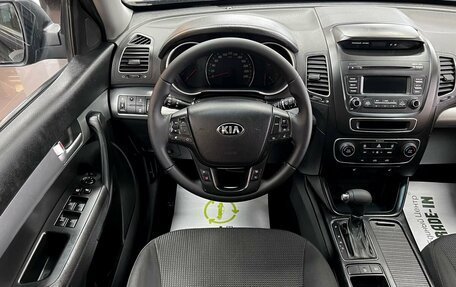 KIA Sorento II рестайлинг, 2013 год, 1 845 000 рублей, 12 фотография