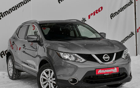 Nissan Qashqai, 2018 год, 1 375 000 рублей, 3 фотография