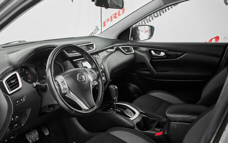 Nissan Qashqai, 2018 год, 1 375 000 рублей, 10 фотография