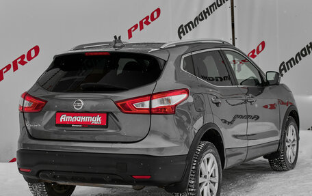 Nissan Qashqai, 2018 год, 1 375 000 рублей, 4 фотография