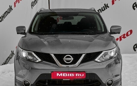 Nissan Qashqai, 2018 год, 1 375 000 рублей, 2 фотография