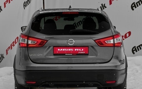 Nissan Qashqai, 2018 год, 1 375 000 рублей, 5 фотография