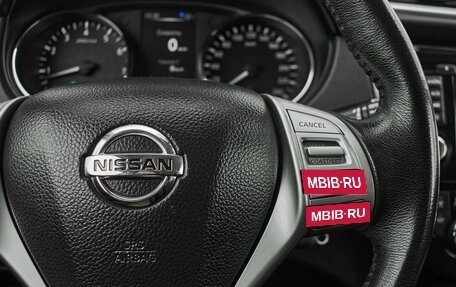 Nissan Qashqai, 2018 год, 1 375 000 рублей, 13 фотография
