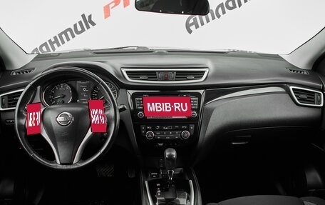 Nissan Qashqai, 2018 год, 1 375 000 рублей, 11 фотография