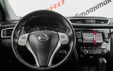 Nissan Qashqai, 2018 год, 1 375 000 рублей, 12 фотография