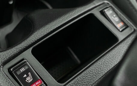 Nissan Qashqai, 2018 год, 1 375 000 рублей, 20 фотография