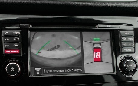 Nissan Qashqai, 2018 год, 1 375 000 рублей, 17 фотография