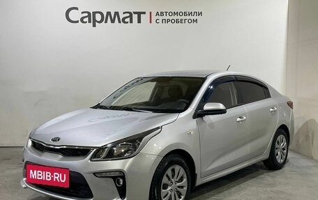 KIA Rio IV, 2020 год, 1 000 000 рублей, 3 фотография