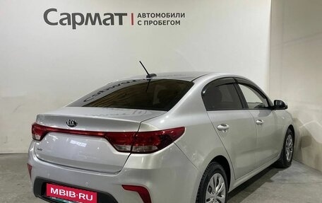 KIA Rio IV, 2020 год, 1 000 000 рублей, 7 фотография