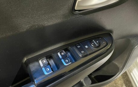 KIA Rio IV, 2020 год, 1 000 000 рублей, 28 фотография