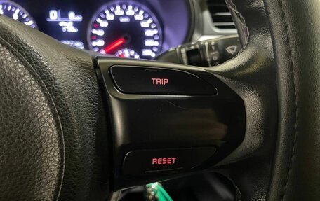 KIA Rio IV, 2020 год, 1 000 000 рублей, 32 фотография