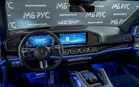 Mercedes-Benz GLS, 2025 год, 19 500 000 рублей, 11 фотография