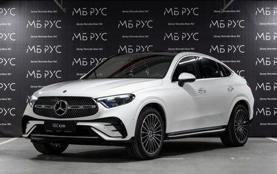 Mercedes-Benz GLC Coupe, 2025 год, 9 700 000 рублей, 1 фотография