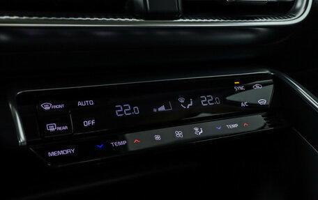 KIA K5, 2021 год, 2 330 000 рублей, 18 фотография