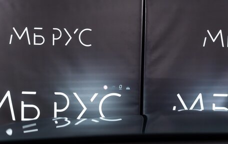 Mercedes-Benz GLC Coupe, 2025 год, 10 900 000 рублей, 14 фотография