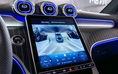 Mercedes-Benz GLC Coupe, 2025 год, 10 900 000 рублей, 16 фотография