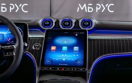 Mercedes-Benz GLC Coupe, 2025 год, 10 900 000 рублей, 15 фотография